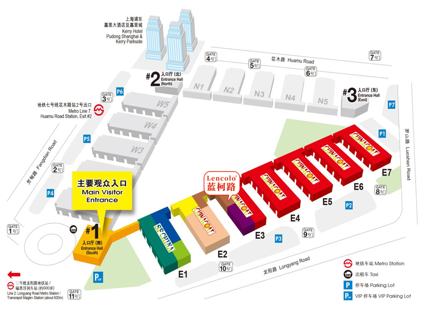 1634638011140876.jpg 展會說明1.jpg