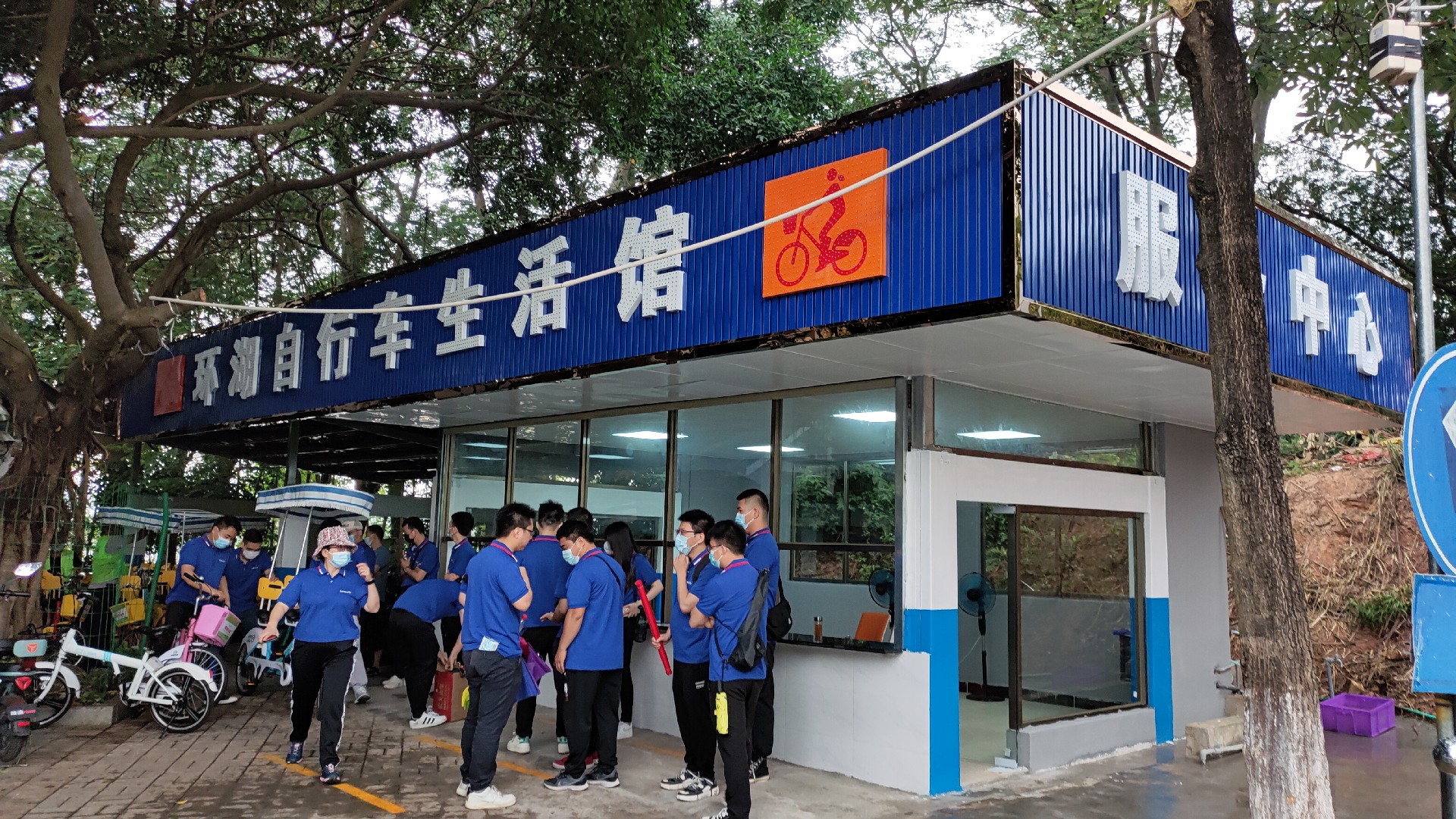 松湖騎行，穿樹飛花；農(nóng)家休閑，擁抱自然