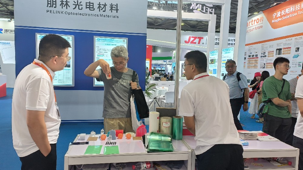 藍(lán)柯路，2024國際（上海）顯示技術(shù)及應(yīng)用創(chuàng)新展成功舉辦?。。?>
            <!-- <span id=