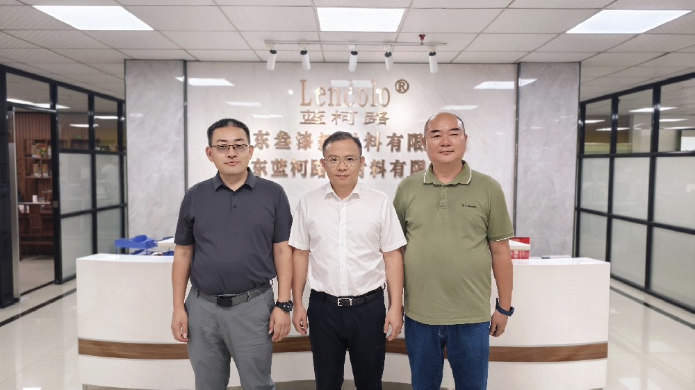 心系企業(yè)，情暖藍柯路——陳鎮(zhèn)長及鎮(zhèn)領(lǐng)導(dǎo)團隊親臨指導(dǎo)，共繪發(fā)展藍圖