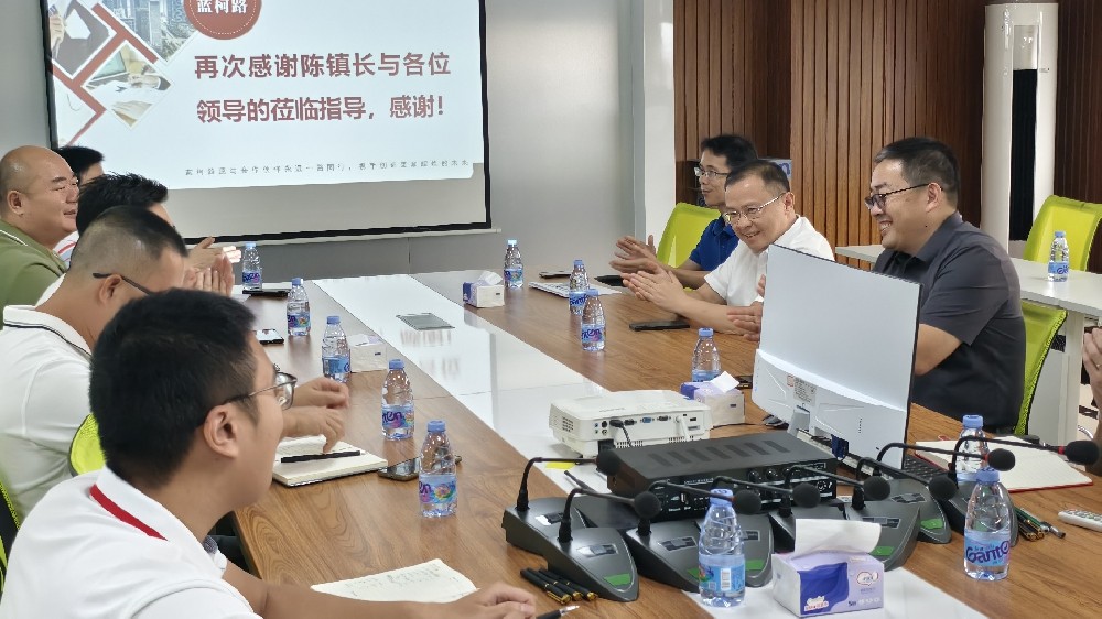 心系企業(yè)，情暖藍柯路——陳鎮(zhèn)長及鎮(zhèn)領(lǐng)導(dǎo)團隊親臨指導(dǎo)，共繪發(fā)展藍圖