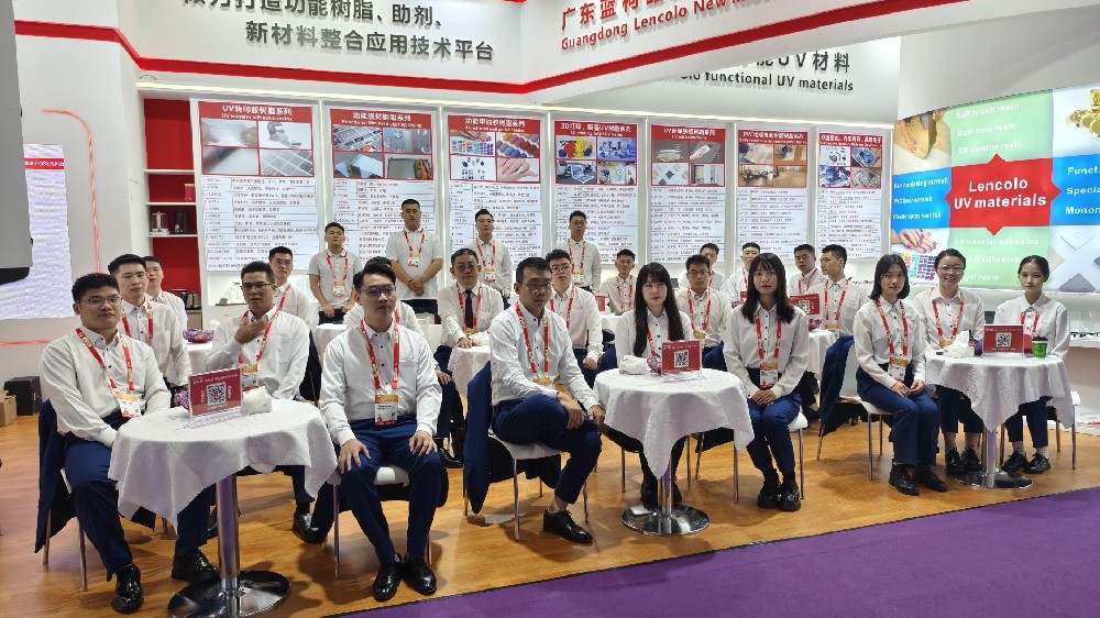 2024第29屆國(guó)際涂料展(中國(guó)·廣州)