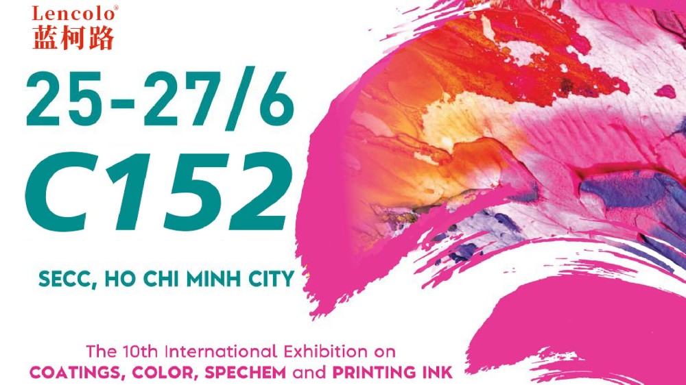 藍柯路二次閃耀越南涂料展，以創(chuàng)新之力領航未來
