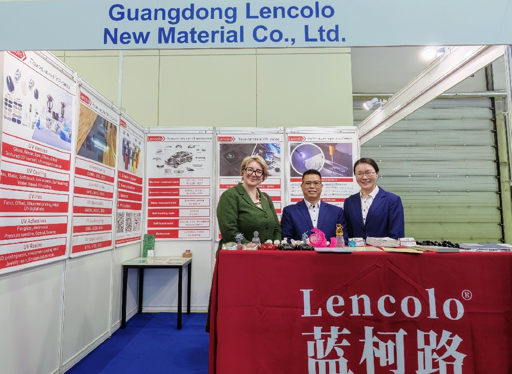 2025年俄羅斯莫斯科涂料展覽會(huì)