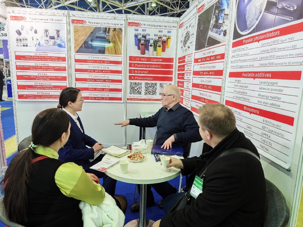 2025年俄羅斯莫斯科涂料展覽會(huì)