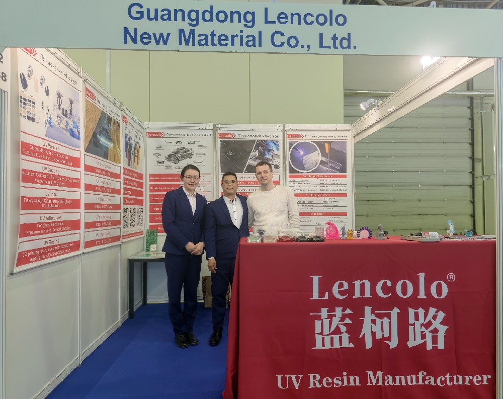 2025年俄羅斯莫斯科涂料展覽會(huì)