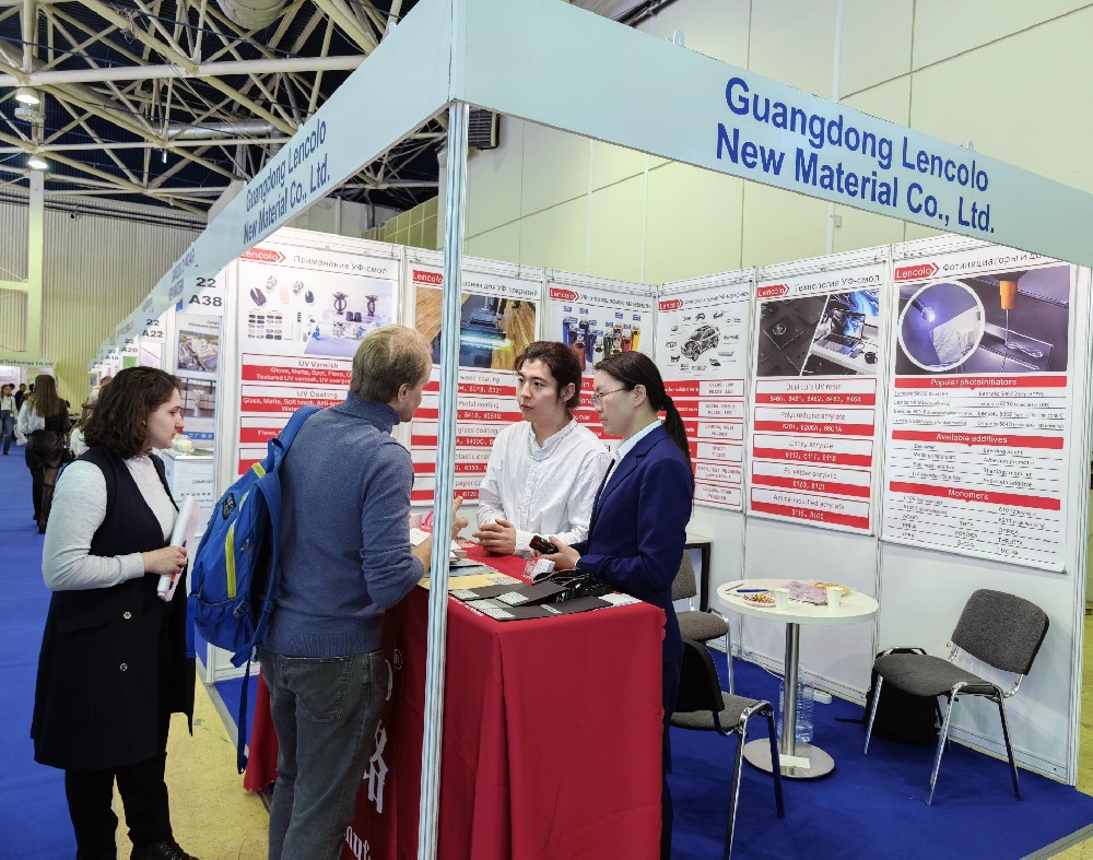 2025年俄羅斯莫斯科涂料展覽會(huì)