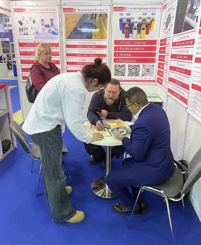 2025年俄羅斯莫斯科涂料展覽會(huì)