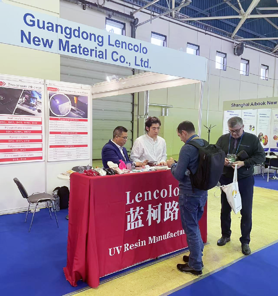 2025年俄羅斯莫斯科涂料展覽會(huì)