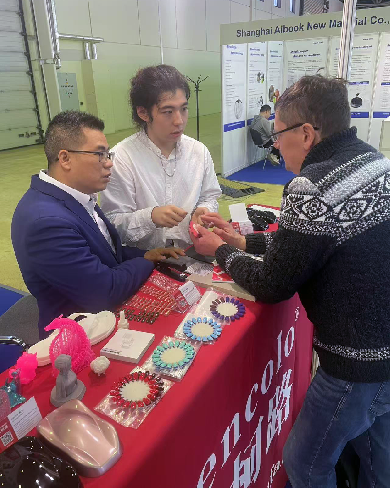 2025年俄羅斯莫斯科涂料展覽會(huì)