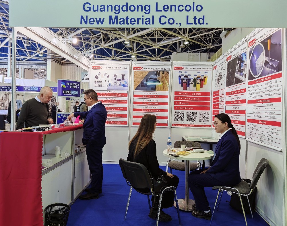 2025年俄羅斯莫斯科涂料展覽會(huì)