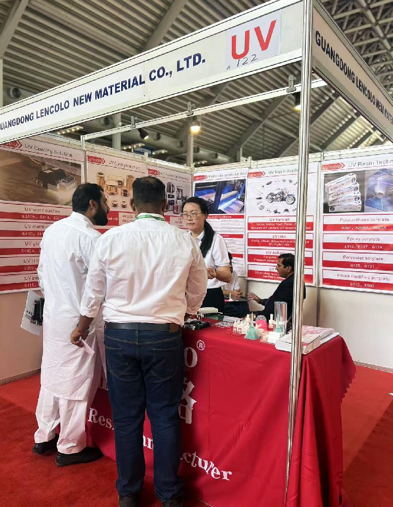 2025年巴基斯坦拉合爾涂料展覽會(huì)