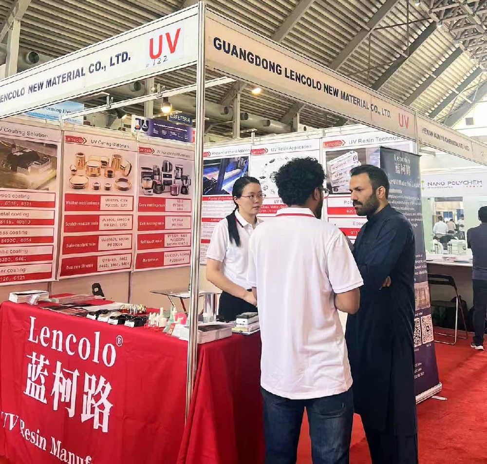 2025年巴基斯坦拉合爾涂料展覽會