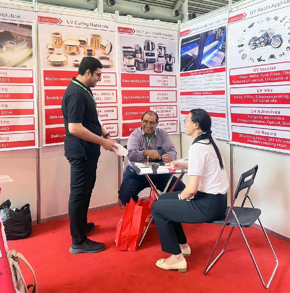 2025年巴基斯坦拉合爾涂料展覽會