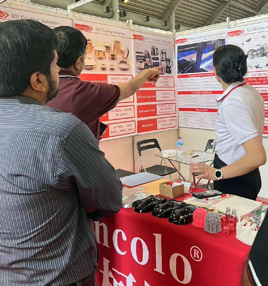 2025年巴基斯坦拉合爾涂料展覽會