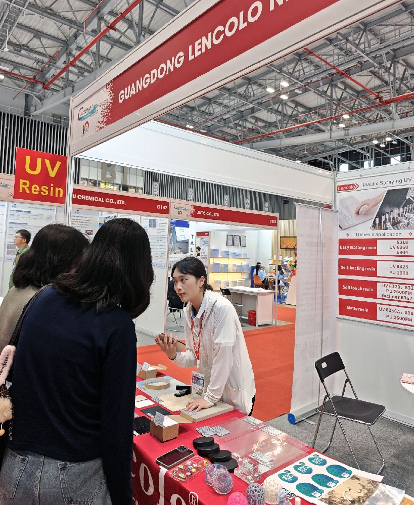 2025年第十屆越南國際涂料展