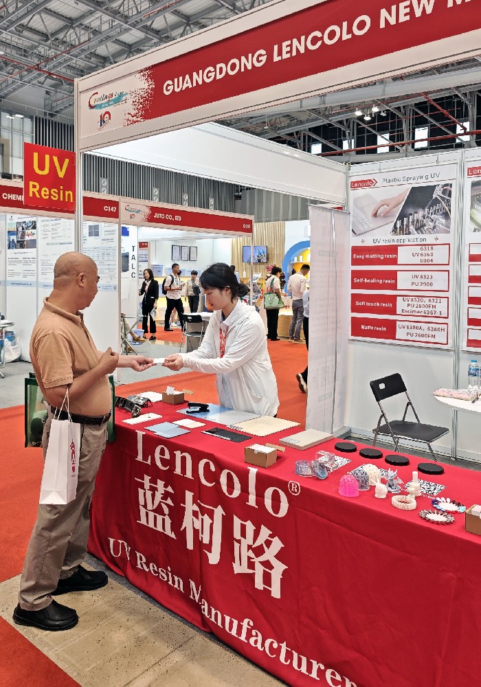 2025年第十屆越南國際涂料展