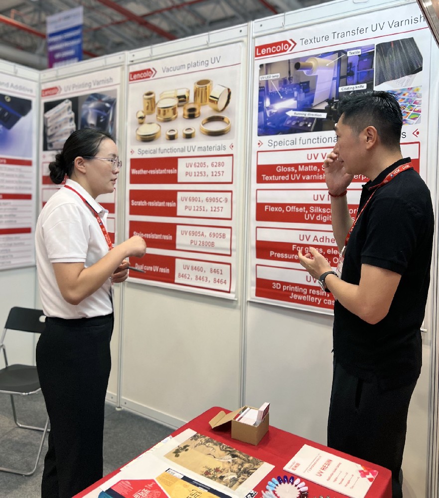 2025年第十屆越南國際涂料展