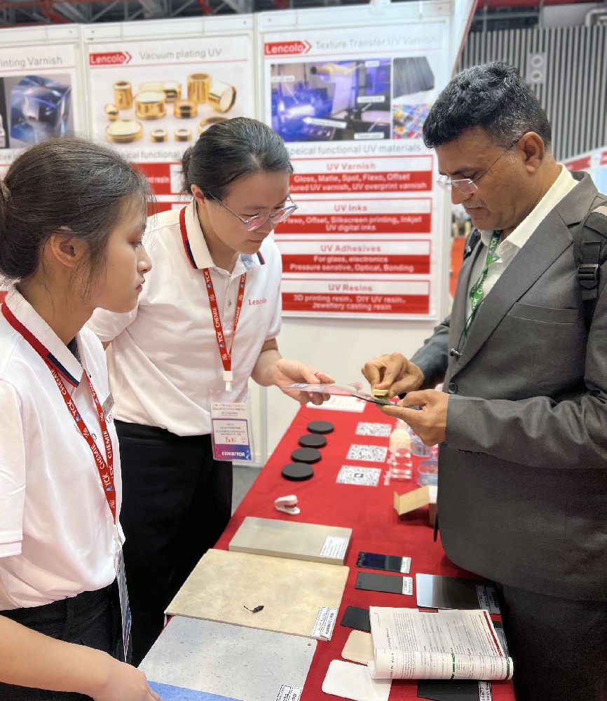 2025年第十屆越南國際涂料展