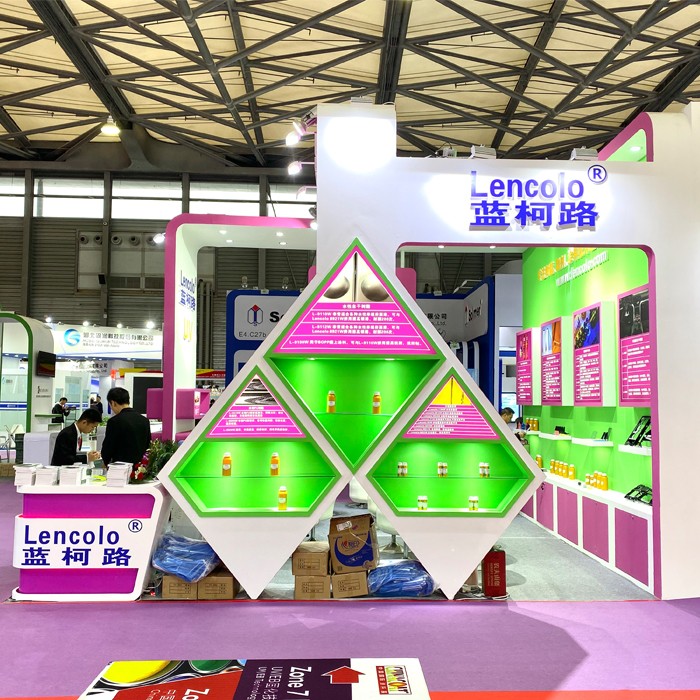 2019展會風(fēng)采-11